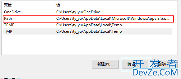 Windows10安装MongoDB4.0详细步骤及启动配置教程