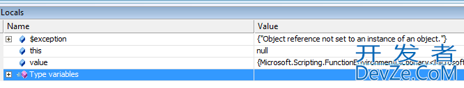 (this == null) in C#!