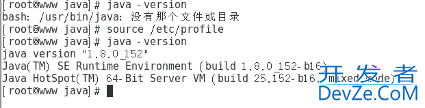 CentOS安装jdk的几种方法及配置环境变量方式