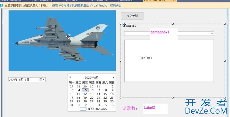 vs2019 下用 vb.net编写窗体程序连接 mongodb4.2的方法
