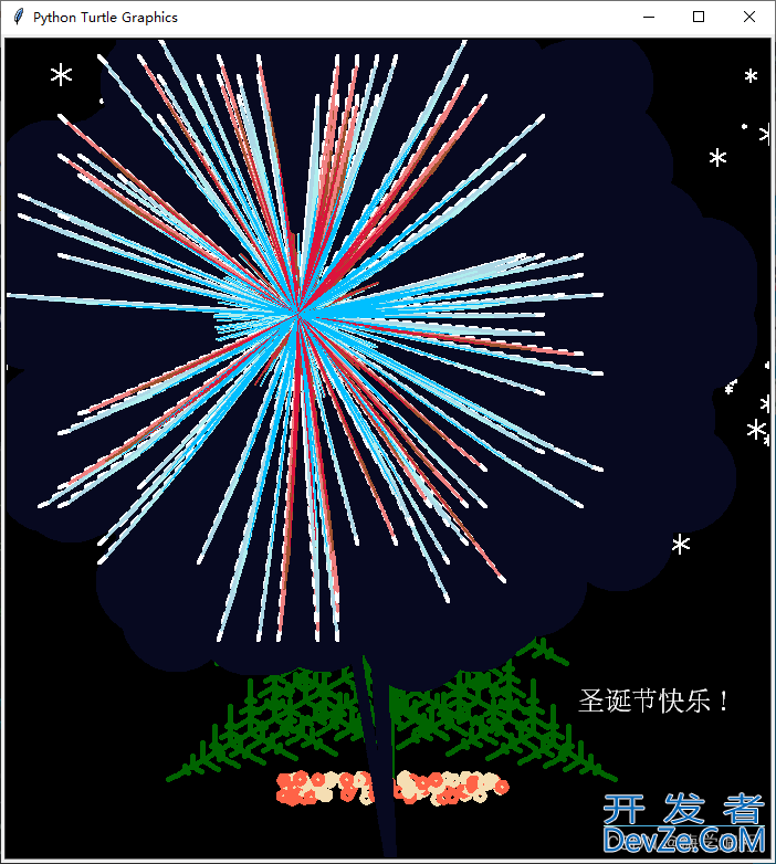 Python实现绘制圣诞树和烟花的示例代码