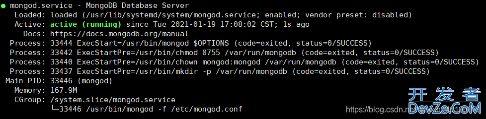 centos8安装MongoDB的详细过程