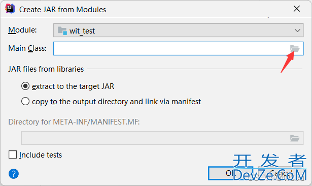 Python调用Java可执行jar包问题