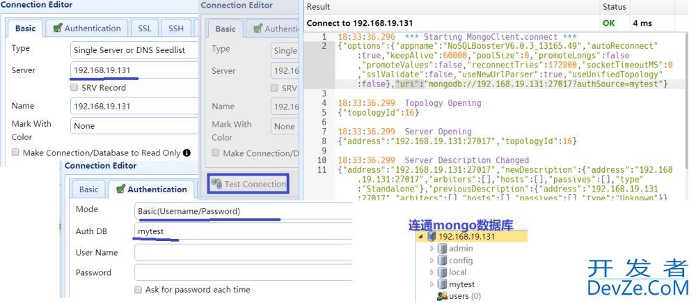 centos7安装mongo数据库的方法(mongo4.2.8)
