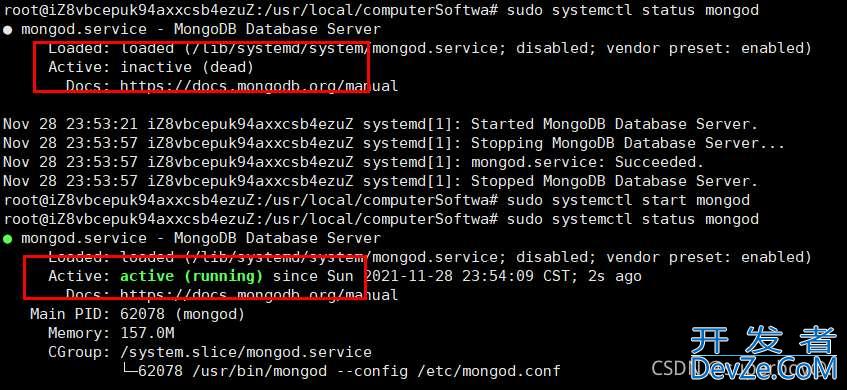 Ubuntu环境下mongodb安装配置详细步骤