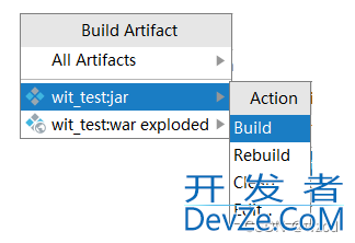 Python调用Java可执行jar包问题