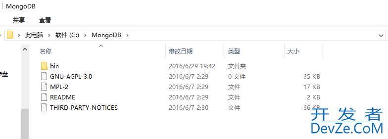 Window环境下配置Mongodb数据库