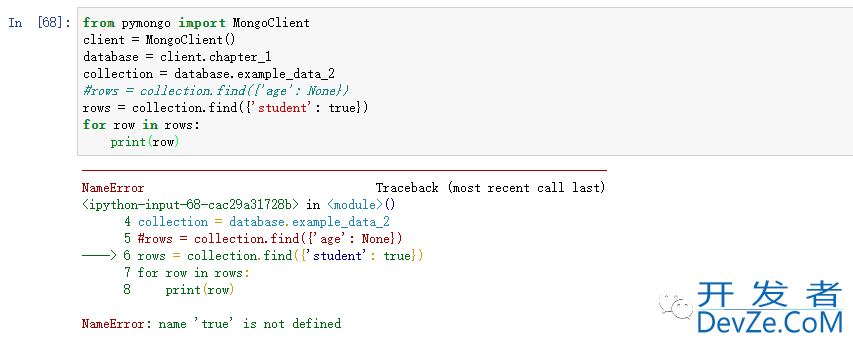 利用Python操作MongoDB数据库的详细指南