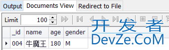 MongoDB实现增删改查