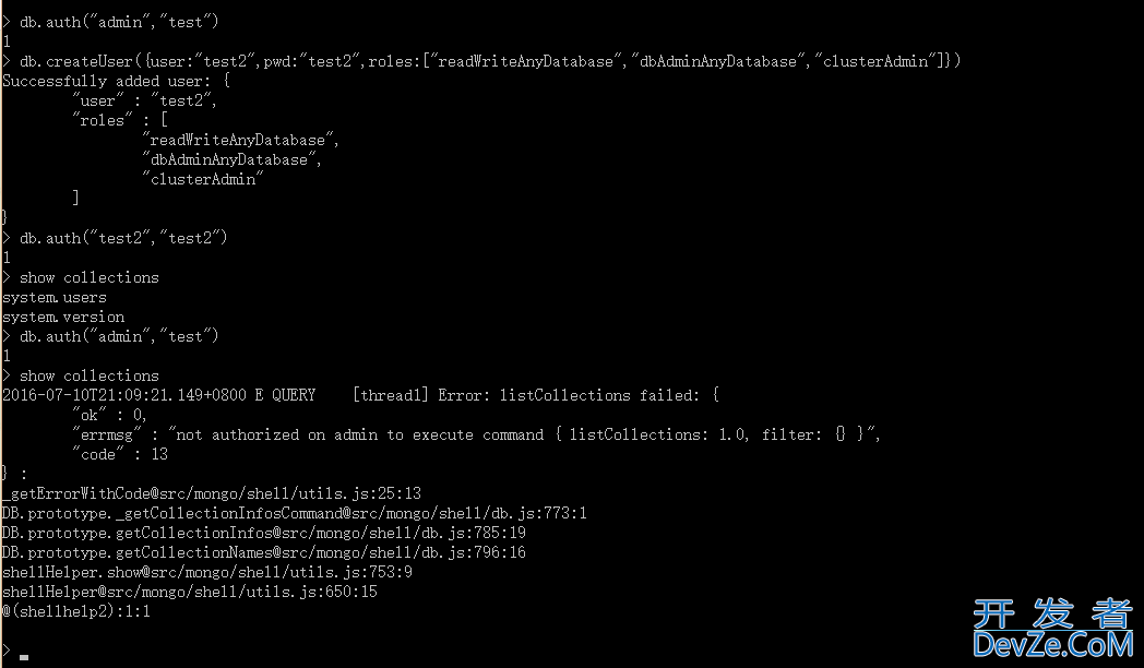 MongoDB数据库权限管理详解