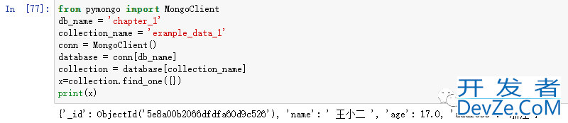 利用Python操作MongoDB数据库的详细指南