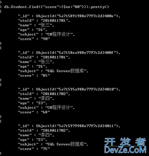 使用MongoDB操作文档