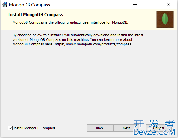 Windows平台安装MongoDB数据库