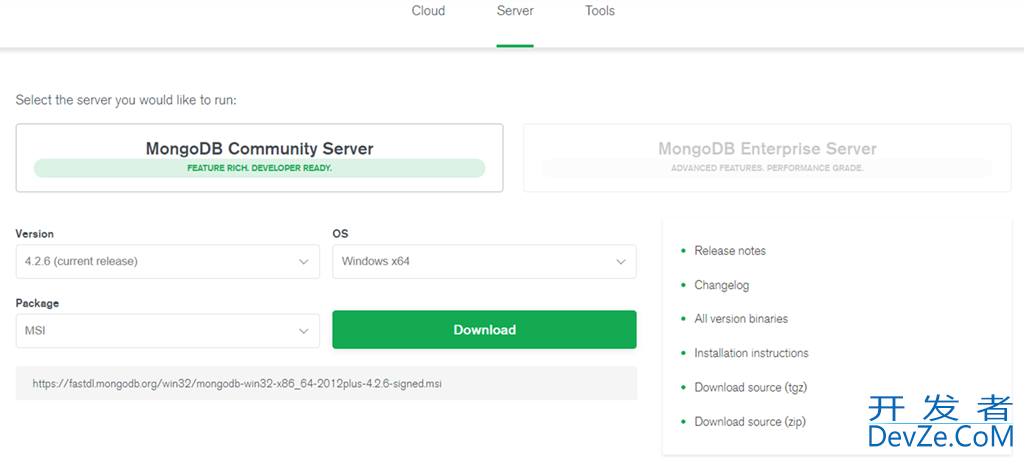 Windows平台安装MongoDB数据库