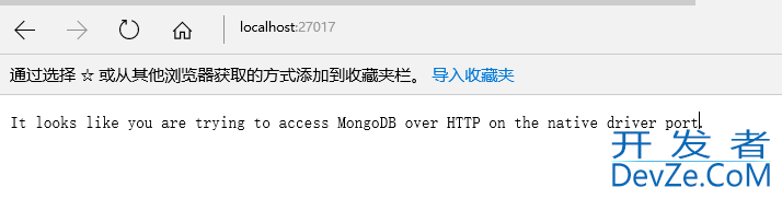 Window环境下配置Mongodb数据库