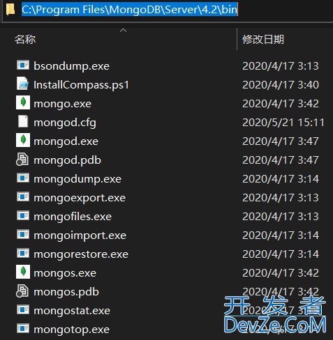 Windows平台安装MongoDB数据库