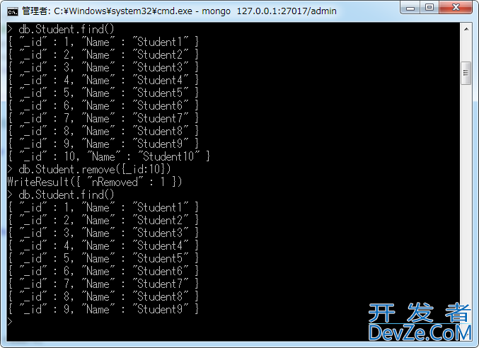MongoDB对Document（文档）的插入、删除及更新