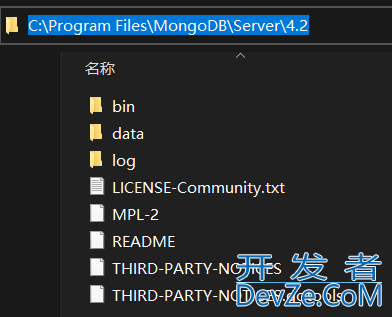 Windows平台安装MongoDB数据库