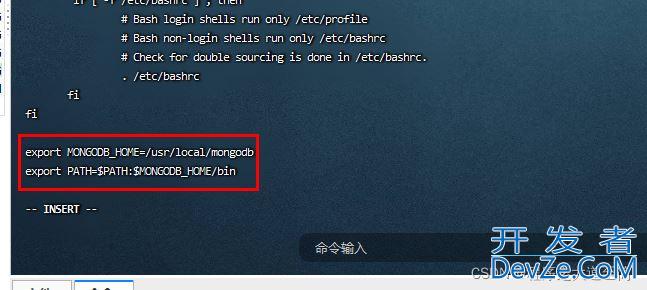 CentOS8 安装MongoDB 本地连接的操作方法