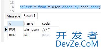 浅谈PostgreSQL和SQLServer的一些差异