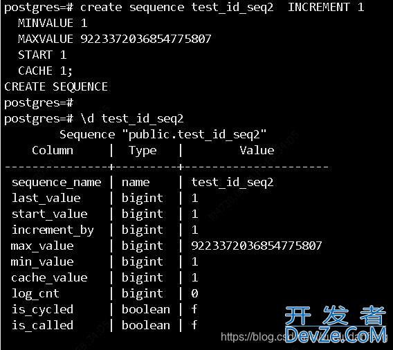 PostgreSQL 序列绑定字段与不绑定字段的区别说明