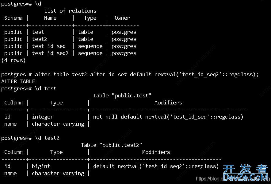 PostgreSQL 序列绑定字段与不绑定字段的区别说明