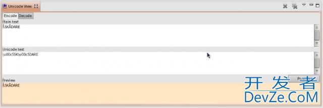 Show a character's Unicode codepoint value in Eclipse