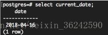 PGSQL 实现查询今天,昨天的数据,一个月之内的数据