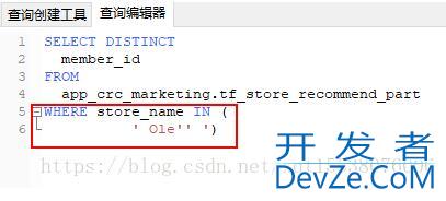 pgsql 解决包含有单引号的字符串操作