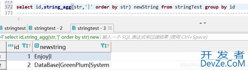 postgresql 将逗号分隔的字符串转为多行的实例