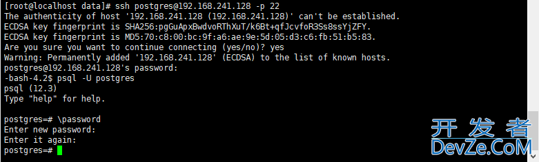 在Linux系统上安装PostgreSQL数据库