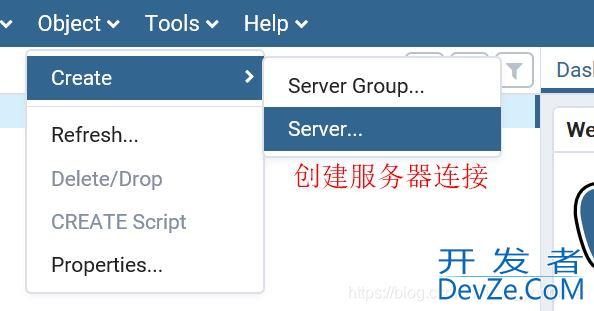 PostgreSQL工具pgAdmin的介绍及使用