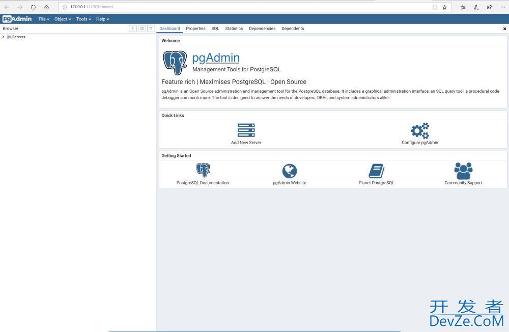 PostgreSQL工具pgAdmin的介绍及使用