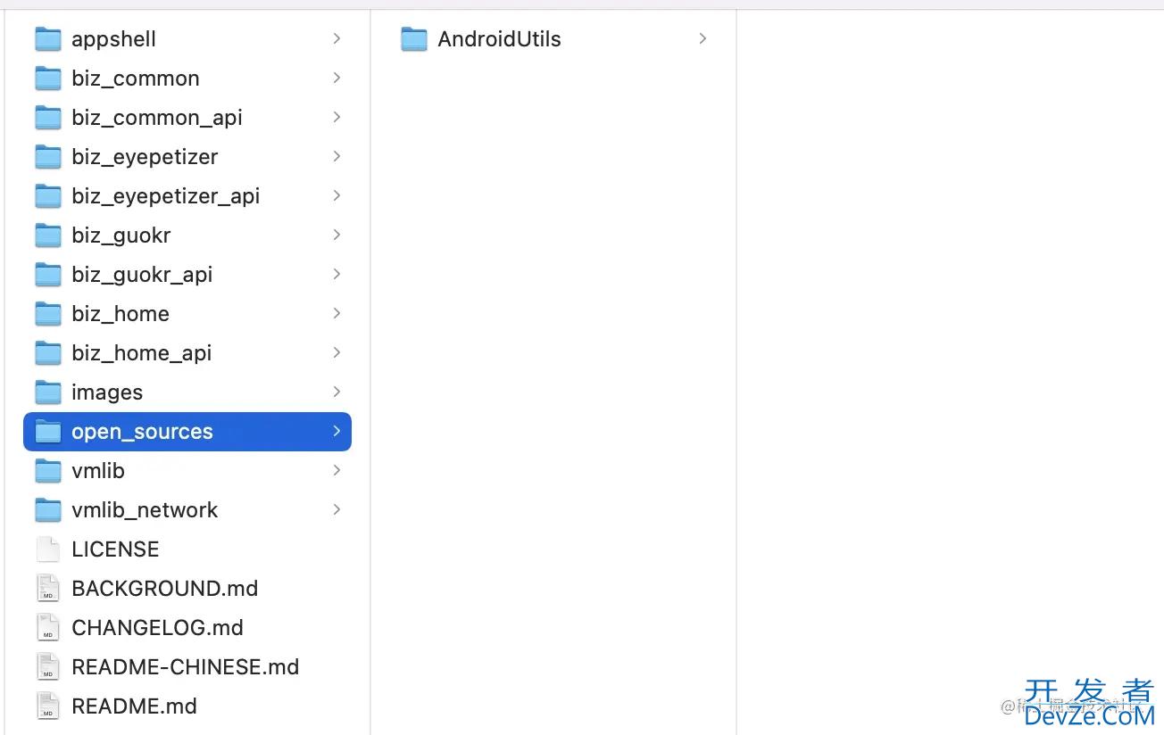 Gradle 依赖切换源码实践示例详解