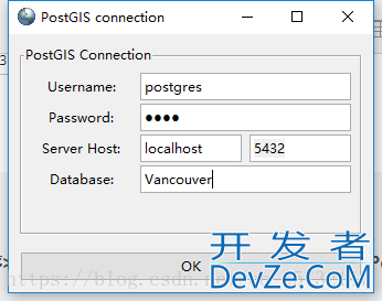 PostGIS的安装与入门使用指南