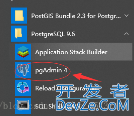 PostGIS的安装与入门使用指南