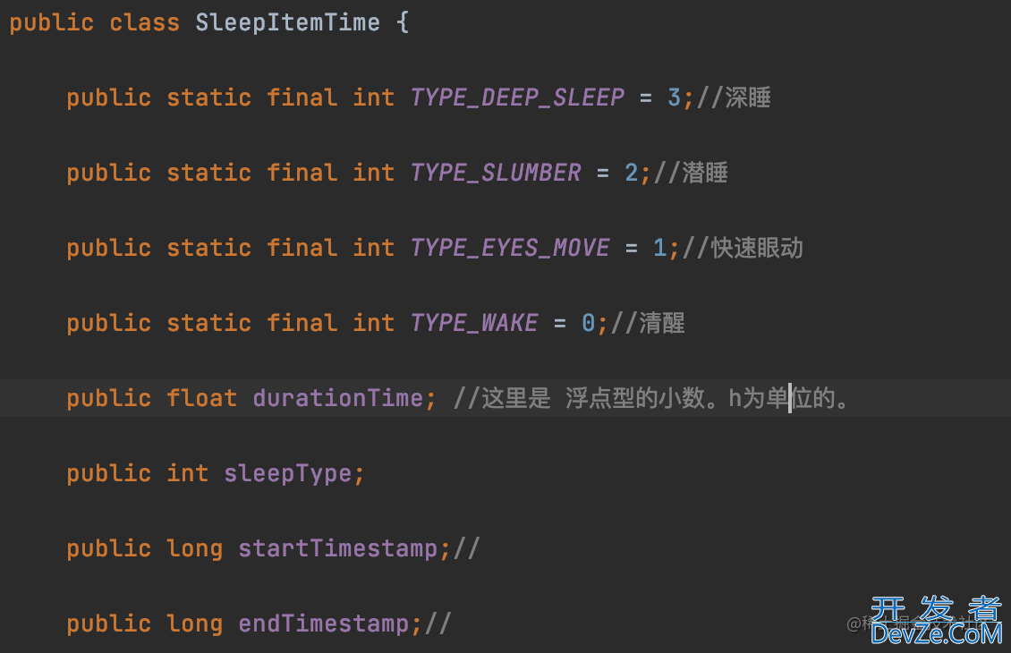 Android MPChart自定义睡眠泳道图教程示例
