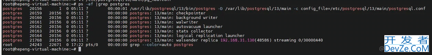 postgresql13主从搭建Ubuntu