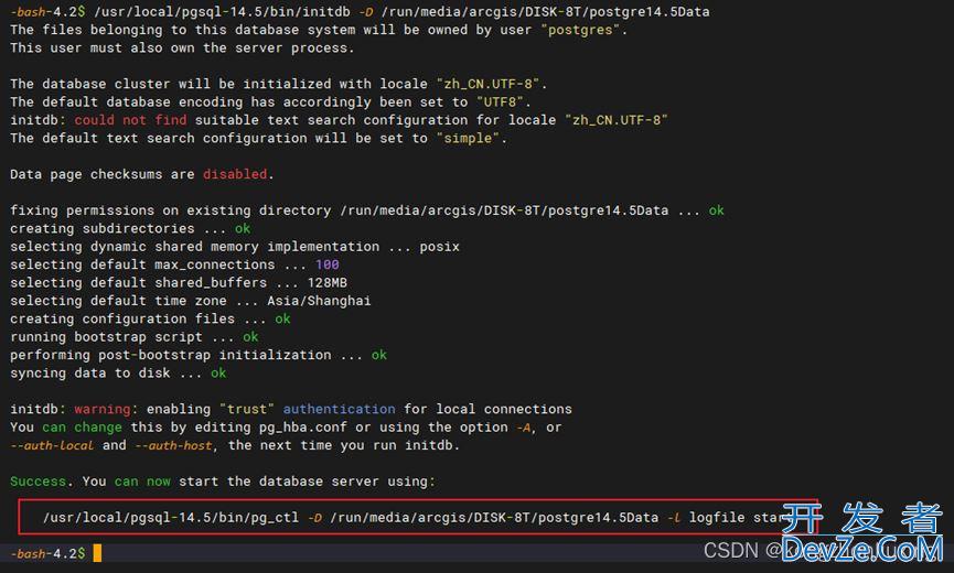 Cenots7 离线安装部署PostgreSQL 的详细过程