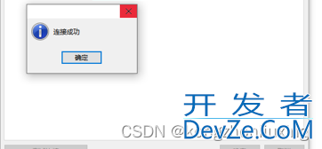 Cenots7 离线安装部署PostgreSQL 的详细过程