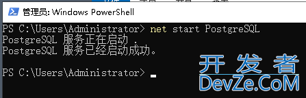 Windows版 PostgreSQL 利用 pg_upgrade 进行大版升级操作方法