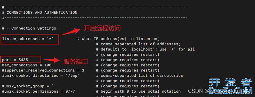 Cenots7 离线安装部署PostgreSQL 的详细过程
