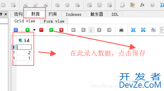 IntellJ Idea 2020版添加sqlite数据库的方法