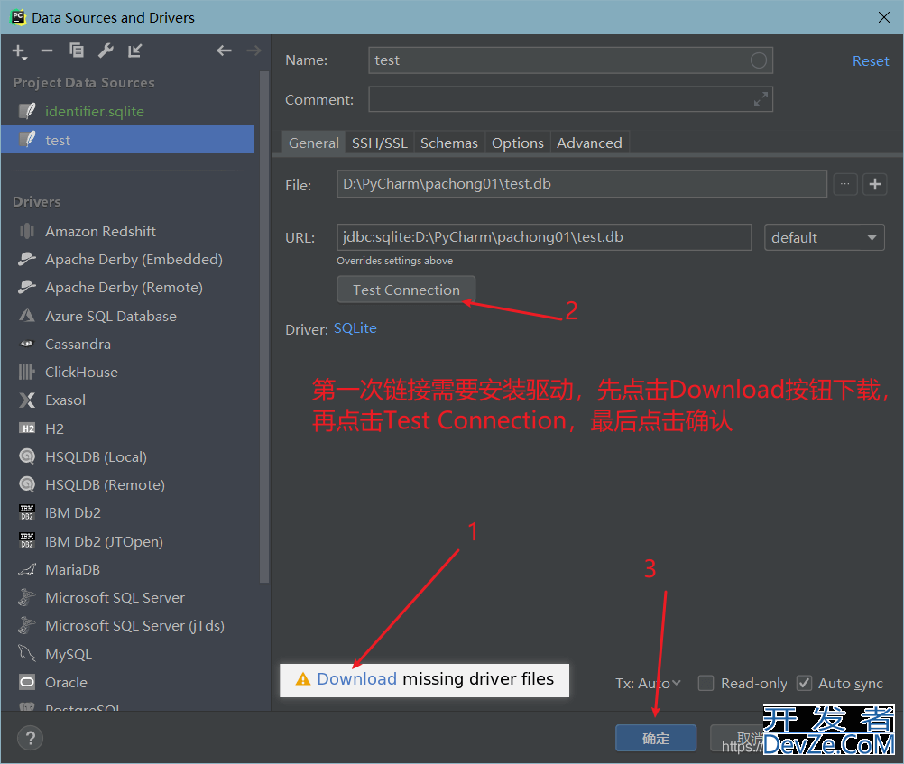 python链接sqlite数据库的详细代码实例