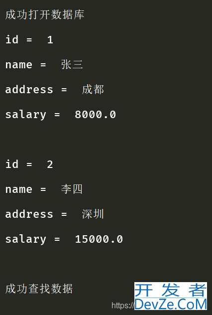 python链接sqlite数据库的详细代码实例