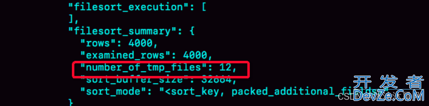 MySQL中order by排序语句的原理解析