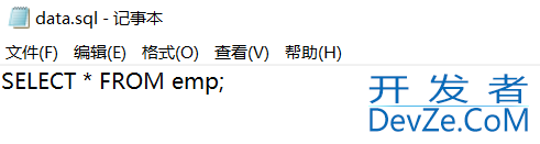 SQLPlus命令操作用法详解