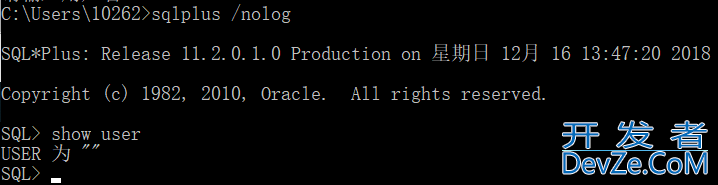 SQLPlus命令操作用法详解