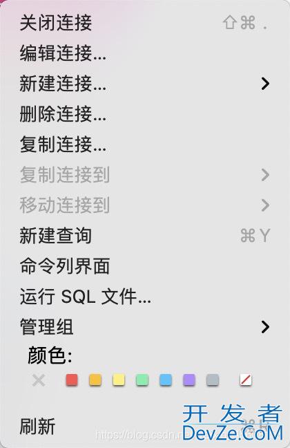 如何在mac上用docker对Oracle进行部署使用