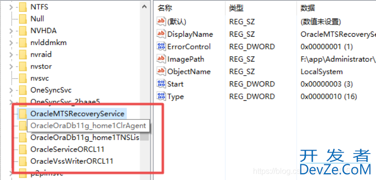 Oracle11g r2 卸载干净重装的详细教程(亲测有效已重装过)
